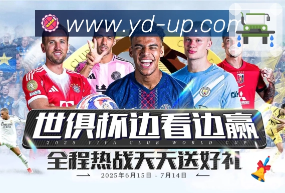 奖项2